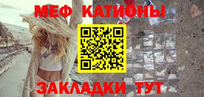 наркотики Краснодар