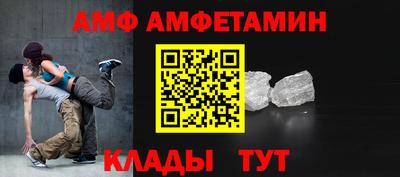 наркотики Краснодар