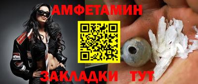 наркотики Краснодар