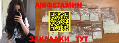 наркотики Краснодар