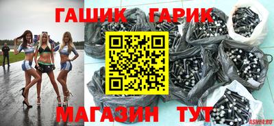 наркотики Краснознаменск