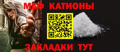 наркотики Краснодар