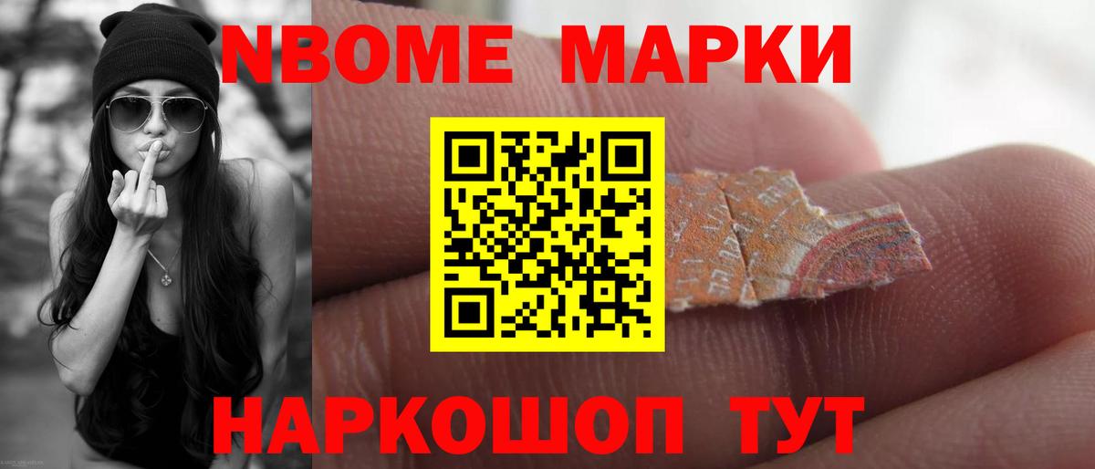 Ижевск  LSD-25 экстази кислота  Лсд 25 экстази ecstasy  LSD-25 экстази  Вход с VPN 